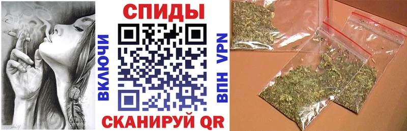 kraken зеркало  Брюховецкая  Бутират 99% 