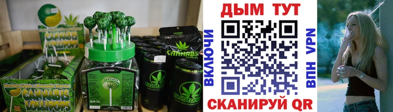 цена наркотик  Брюховецкая  KRAKEN онион  Печенье с ТГК марихуана 