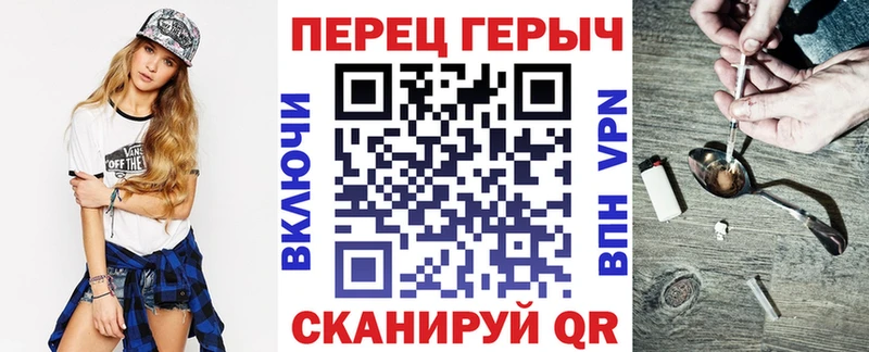 mega как зайти  что такое   Брюховецкая  Героин хмурый 