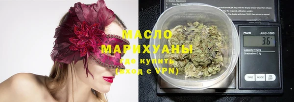 марки lsd Абинск