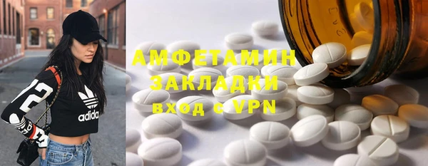 кокаин Алексеевка