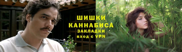 гидра Абдулино