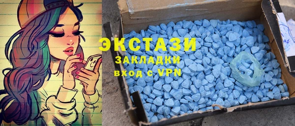 марки lsd Абинск