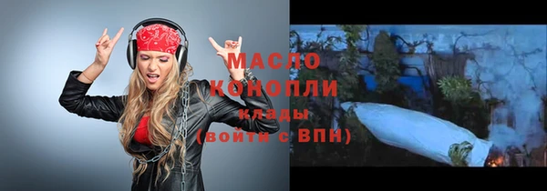мескалин Абаза