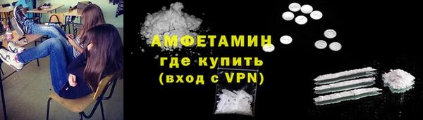 марки lsd Абинск