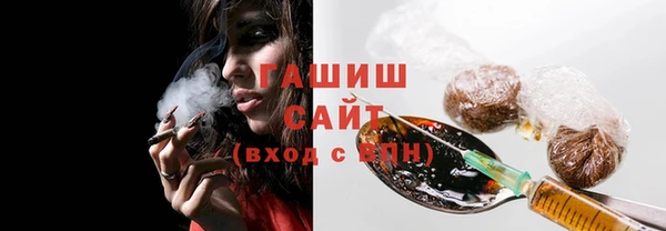мескалин Абаза