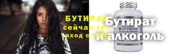 марки lsd Абинск