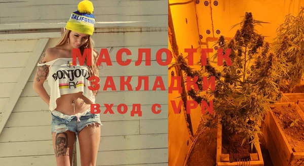 мескалин Абаза