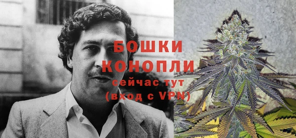 мескалин Абаза