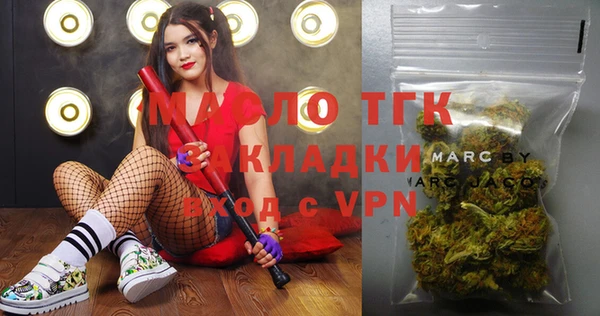 мескалин Абаза