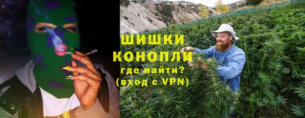 гидра Абдулино