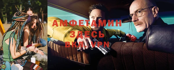 марки lsd Абинск