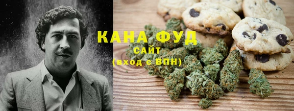 гидра Абдулино