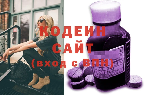 марки lsd Абинск