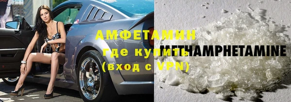 соль курить ск Алзамай