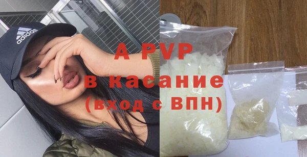 мескалин Абаза