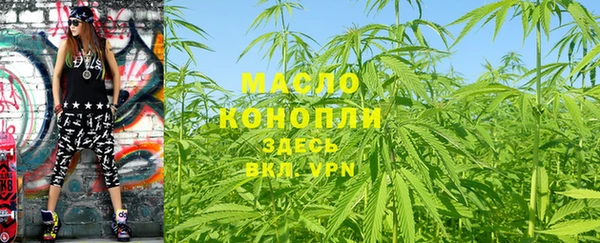марки lsd Абинск