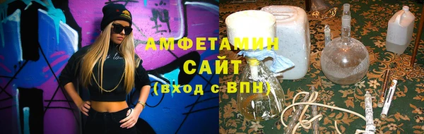 гидра Абдулино