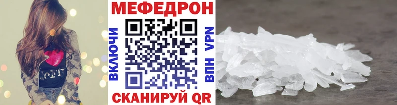 гидра рабочий сайт  Брюховецкая  МЕФ VHQ 