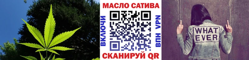 ТГК Wax  hydra как войти  Брюховецкая  продажа наркотиков 